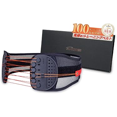RealLine 　コア②　トレーニング・パワーベルト ブラック/オレンジ Amazon.co.jp Best Sellers: The most popular items in Weight